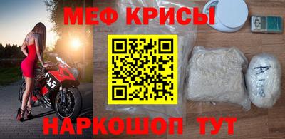 гидра Конаково