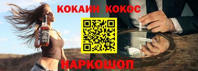 мет Комсомольск-на-Амуре