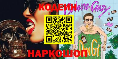 мет Комсомольск-на-Амуре