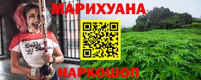 гидра Конаково