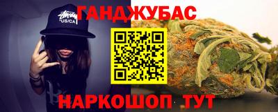 мет Комсомольск-на-Амуре
