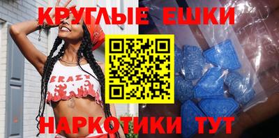 гидра Конаково