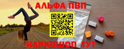 мет Комсомольск-на-Амуре