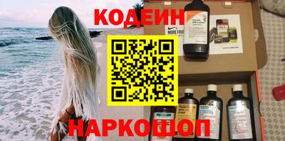 мет Комсомольск-на-Амуре