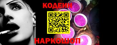 мет Комсомольск-на-Амуре