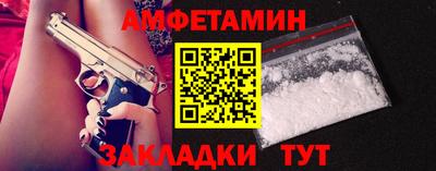гидра Конаково