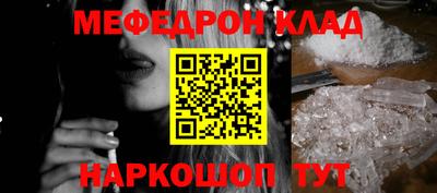 гидра Конаково