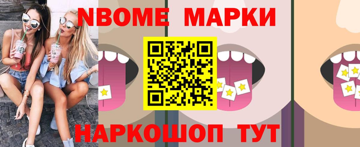 Кингисепп  ЛСД экстази кислота  Лсд 25 экстази кислота  Вход с VPN 